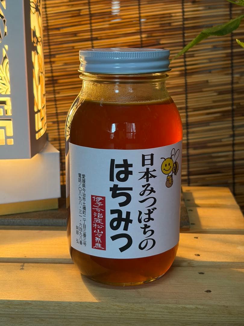 はちみつ　日本蜜蜂のハチミツ　奥山の奥の蜂蜜