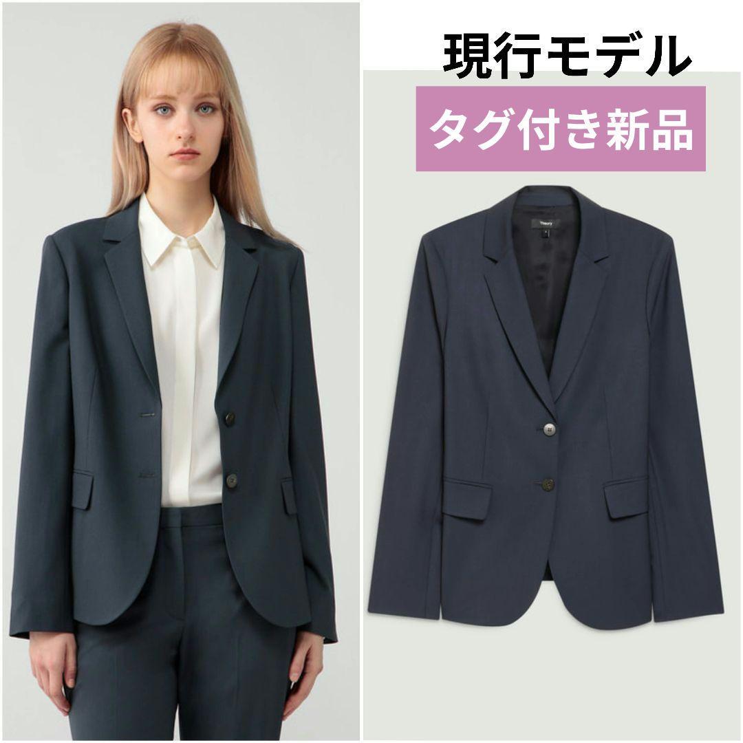 新品*定価5.5万 セオリー上質テーラードジャケット ネイビー 4