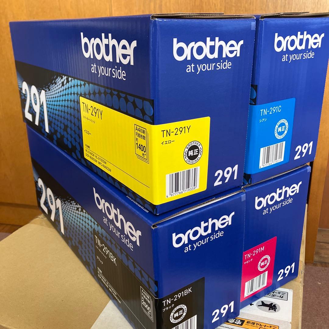 ブラザー トナーカートリッジTN-291 4色セット 純正品 マルチカラー A4