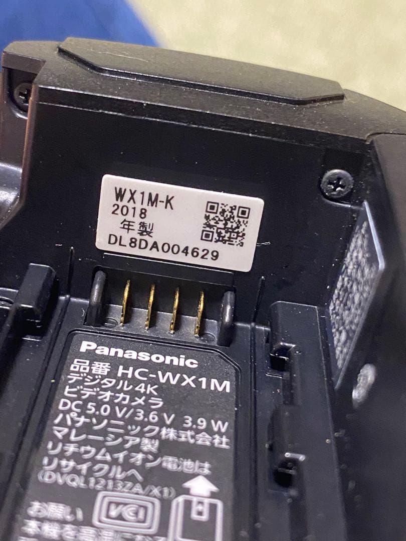 Panasonic 4Kビデオカメラ HC-WX1M