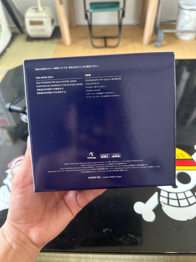 【新品未開封品】キヤノン POWERSHOT SX740 HS ブラック