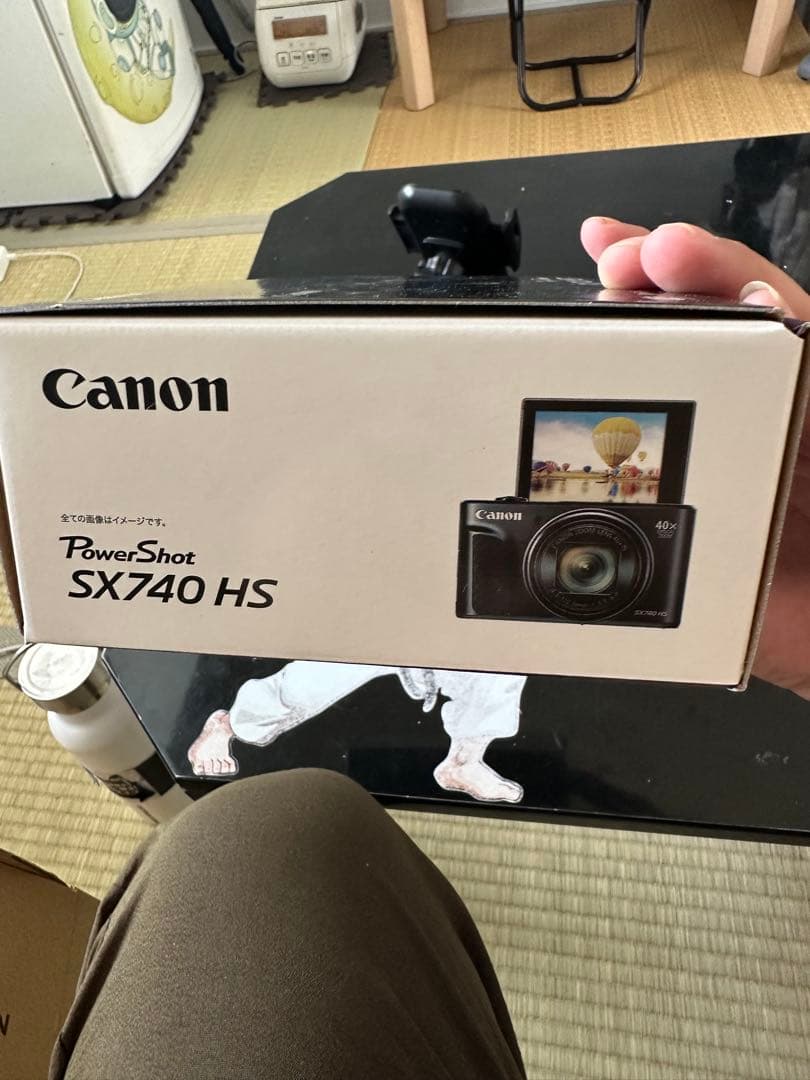 【新品未開封品】キヤノン POWERSHOT SX740 HS ブラック