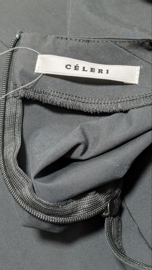 ★新品★Deuxieme Classe CELERI パフスリーブ シャツ