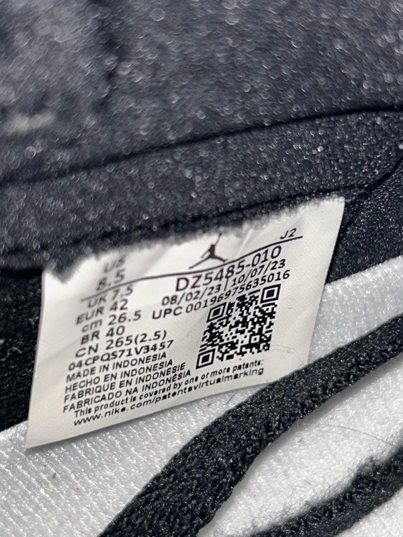 シューズ(男性用) NikeAirJordan1 RetroHighOG Black/White