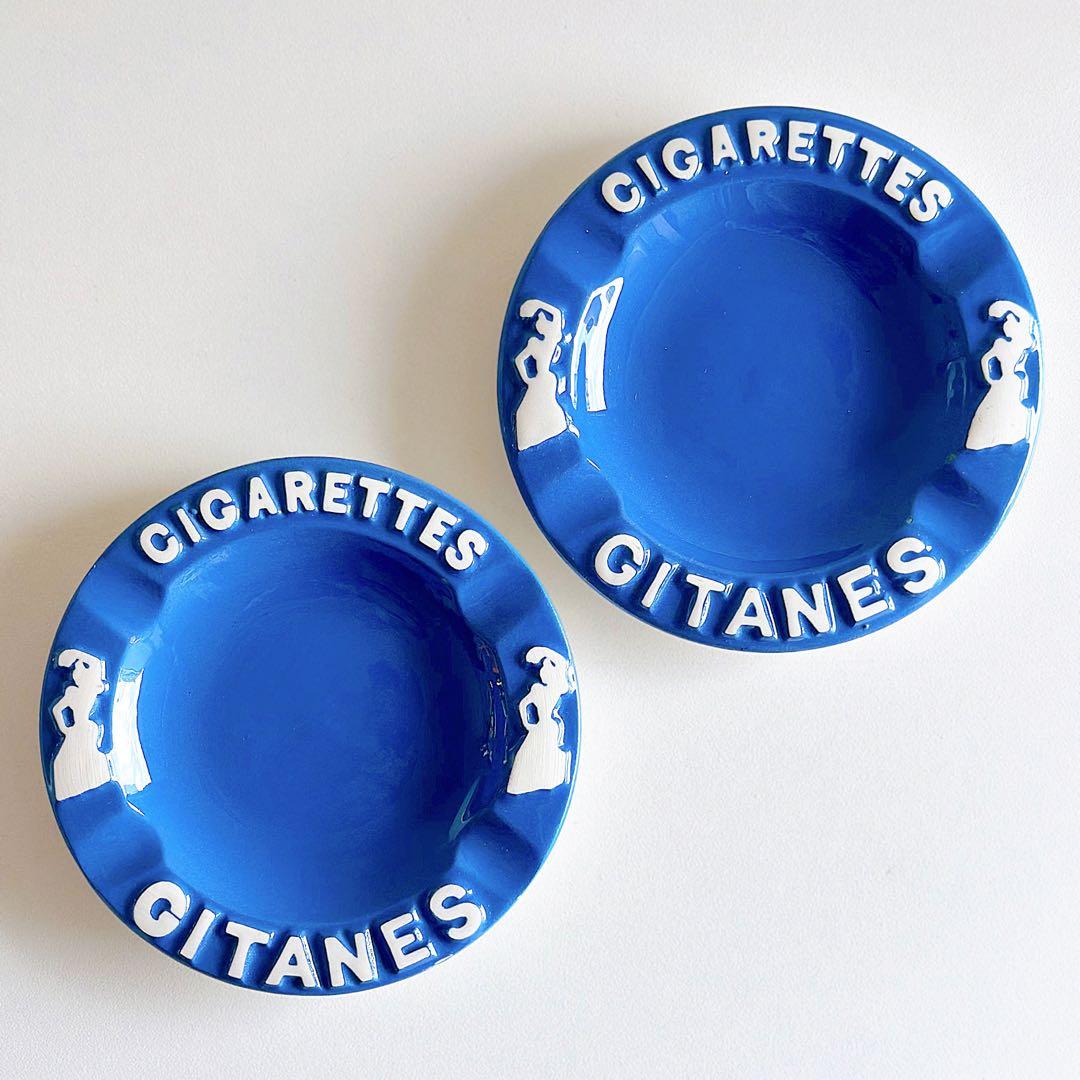 フランス ヴィンテージ GITANES ジタン 灰皿