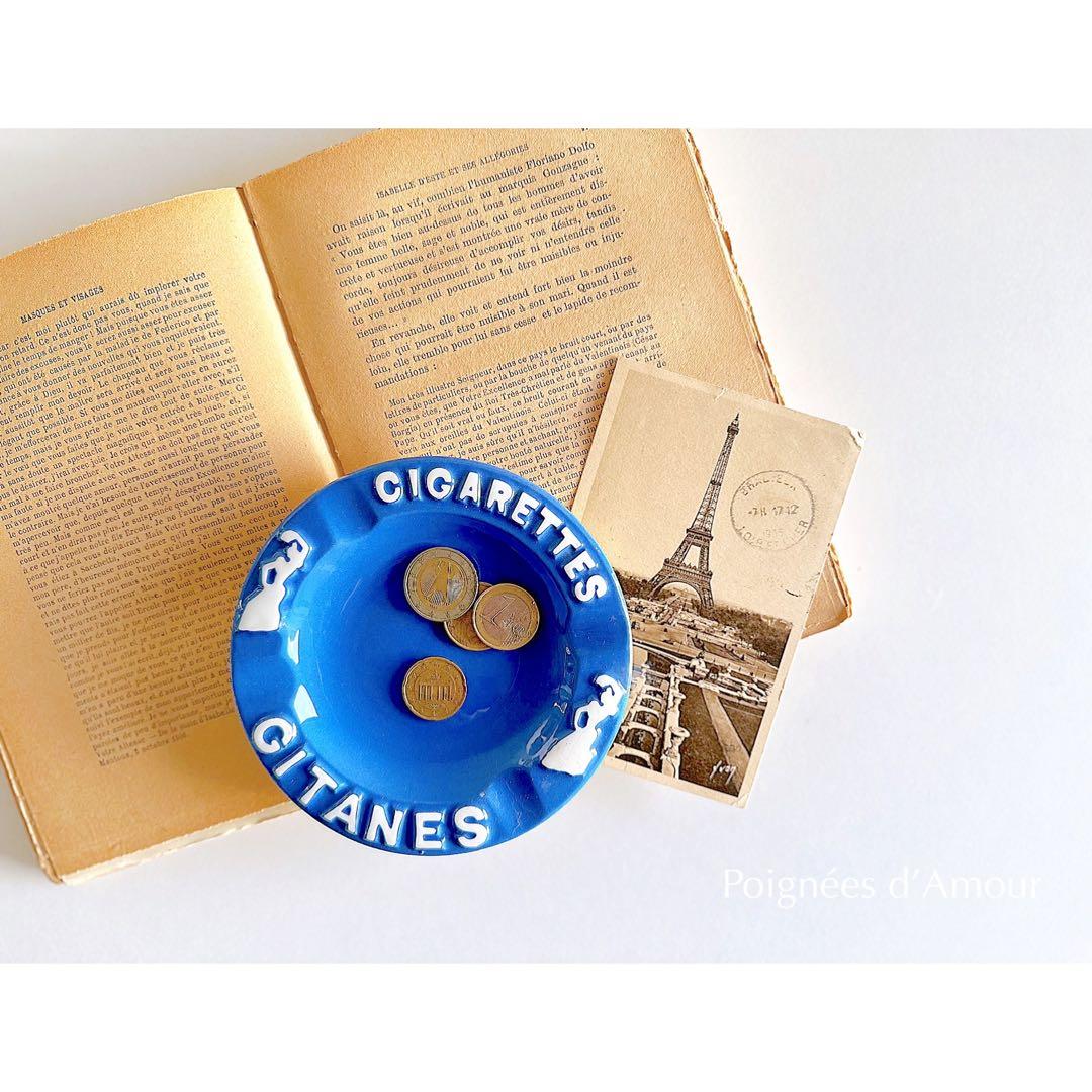 フランス ヴィンテージ GITANES ジタン 灰皿