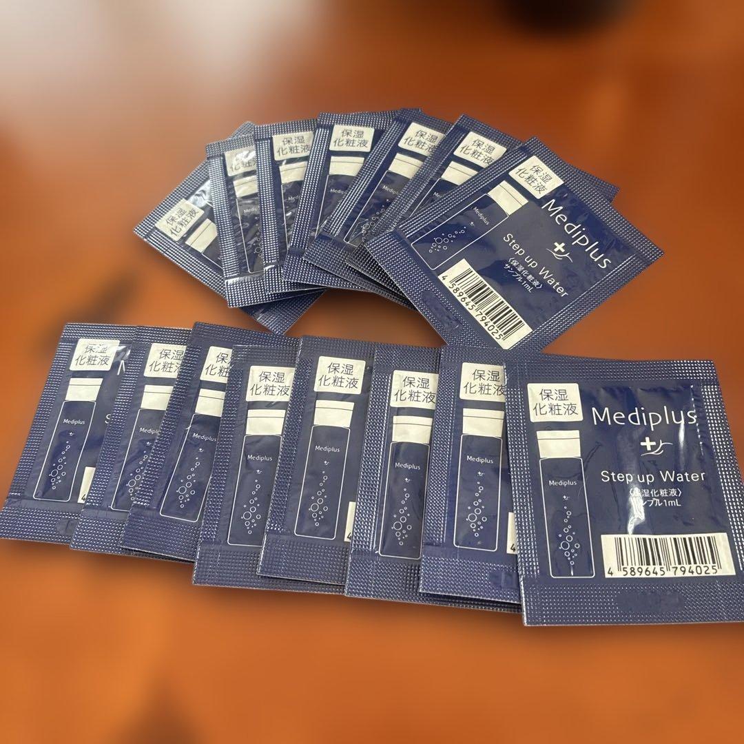 Mediplus スキンエイドゲル&ソープ&泡パック+パウチ合計21点