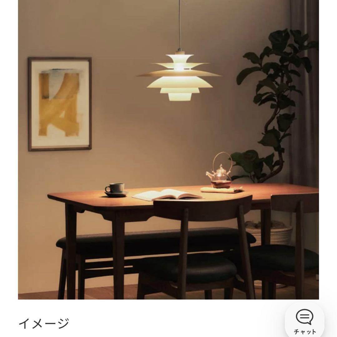 UNICO Norden 照明　ペンダントライト　ホワイト