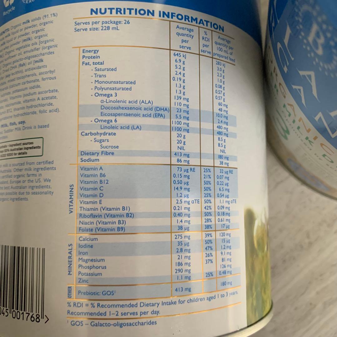 ベラミーズ オーガニック粉ミルク step3(12ヶ月以降) 大缶 900g×2