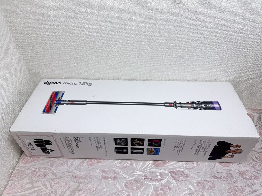 【分解洗浄済】371 美品dyson SV21 掃除機 作動品