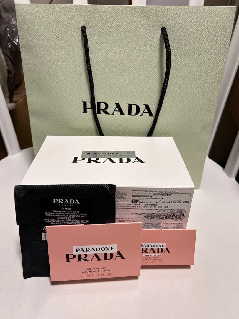 PRADA BEAUTY オーグメンテッド スキン セット