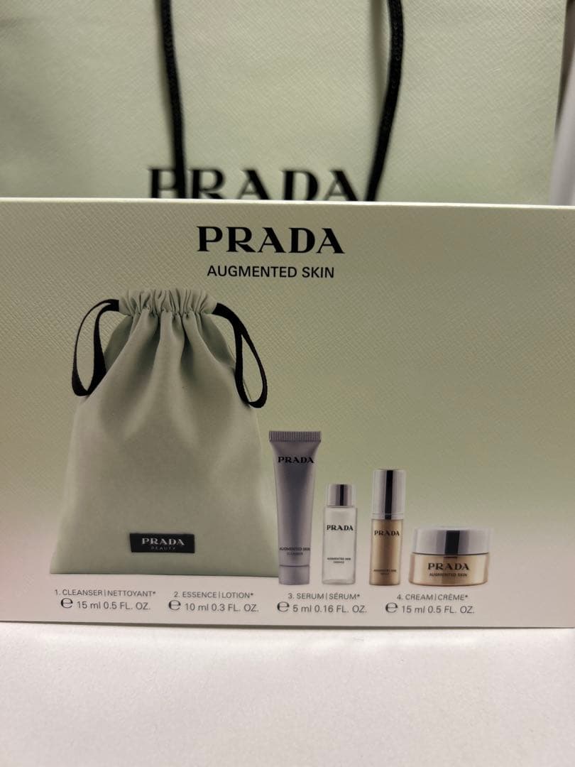 PRADA BEAUTY オーグメンテッド スキン セット