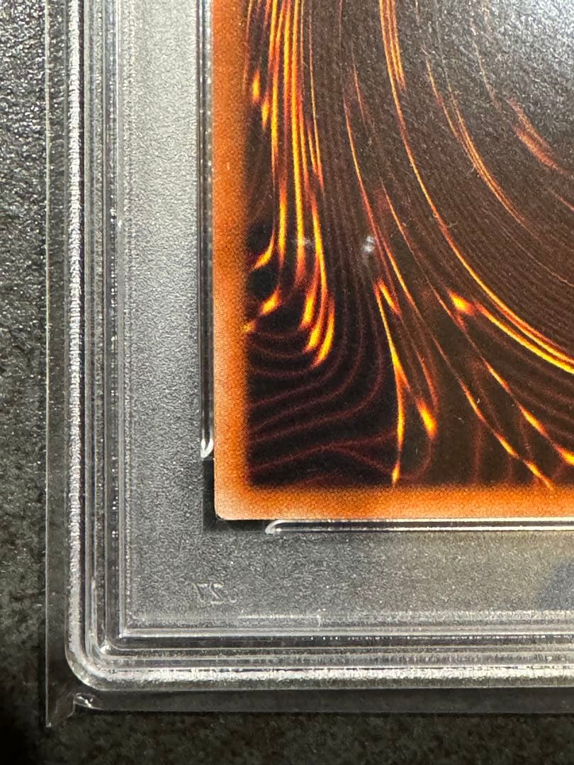 ★遊戯王★psa10★極美品★竜騎士ガイア★