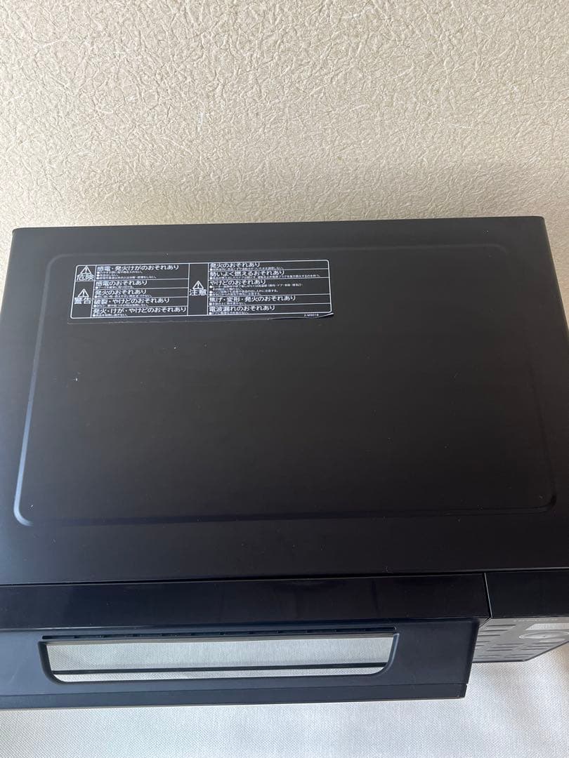 HITACHI 2023年製 MRO-F5AE2(K) 動作確認済　電子レンジ
