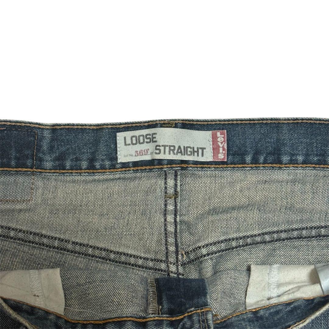 リーバイス569 メキシコ製 W33 L32