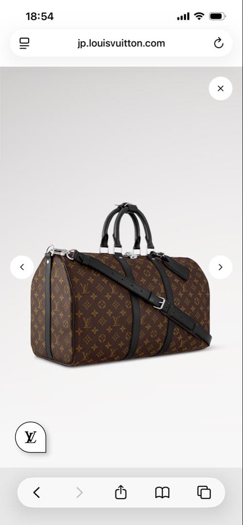 LOUIS VUITTON ルイ・ヴィトン　キーポル・バンドリエール 45
