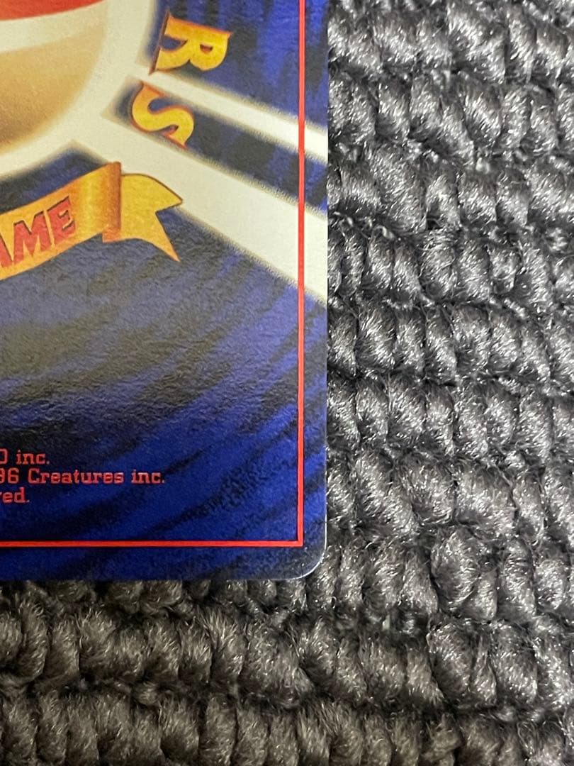 ポケモンカード シャワーズ No.134 レベル43 旧裏　美品