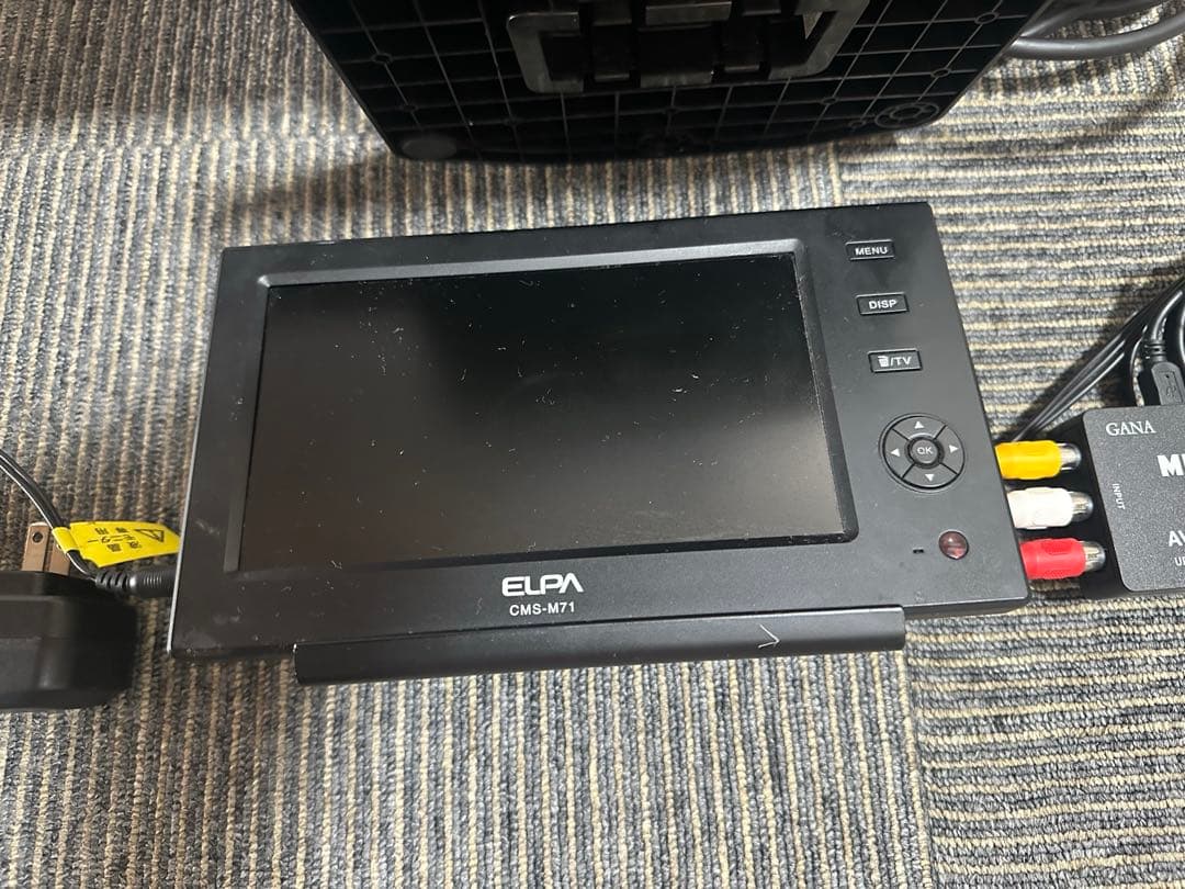 ELPA 防犯カメラセット中古