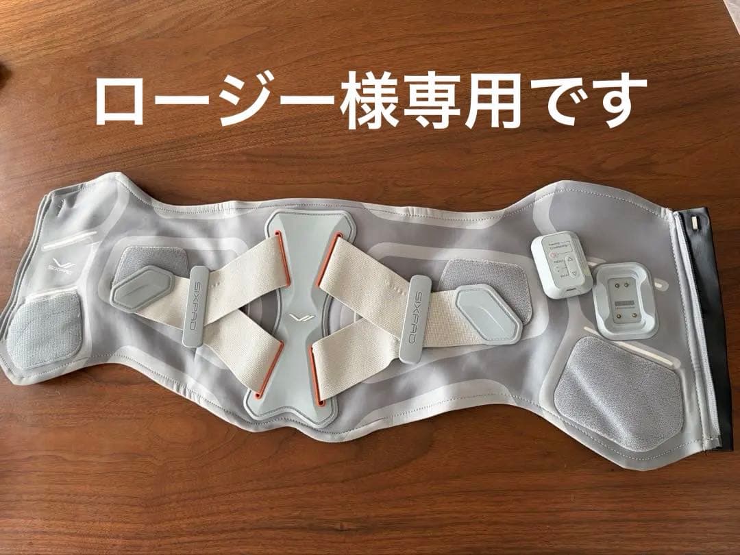 SIXPAD Medical Core（メディカルコア）Mサイズ