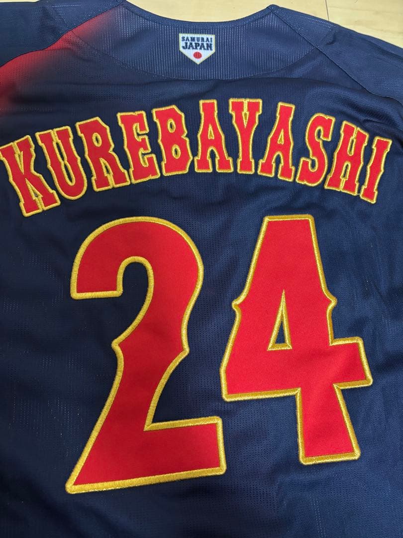 オリックス・バファローズ 紅林弘太郎 ユニフォーム 日本代表 WBC 侍ジャパン