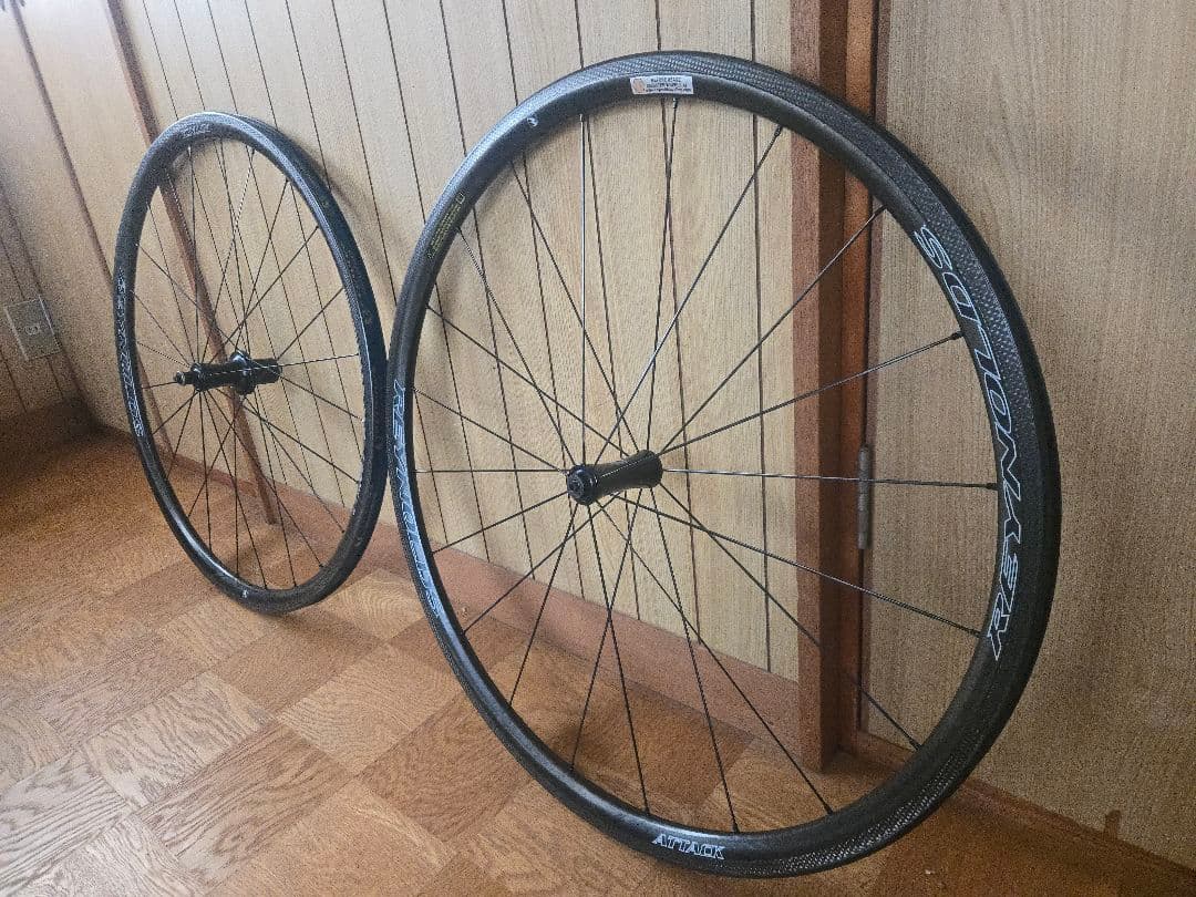 レイノルズ　アタック　Reynolds カーボンホイール　オマケ付　リヤジャンク