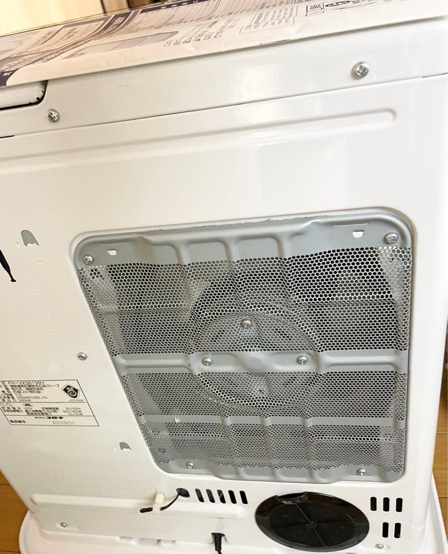 コロナ 石油ファンヒーター FH-VX3619BY 消臭「極」搭載のハイグレード