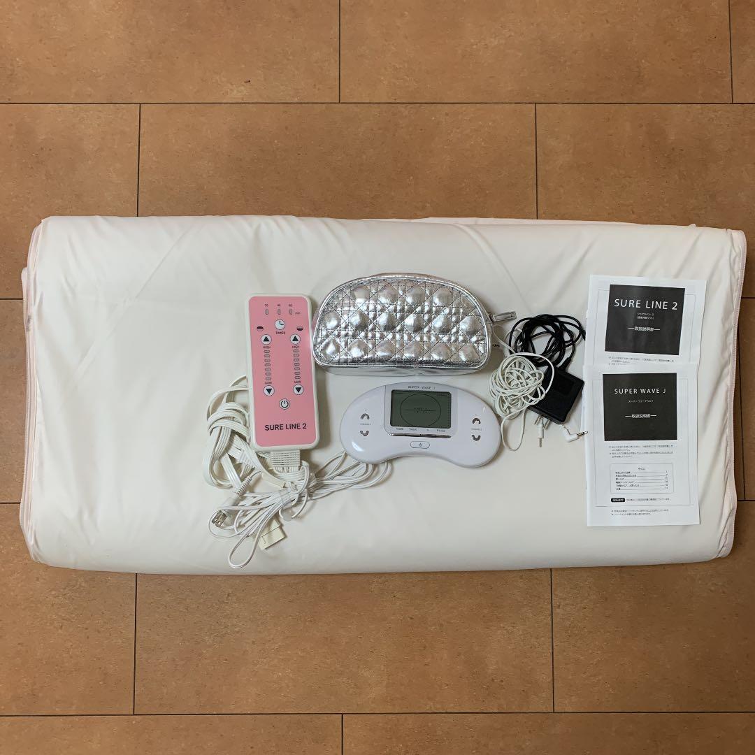 【取扱い説明書付き】スーパーウェーブJ シュアライン2 EMS