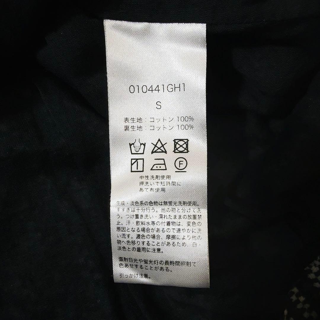 極美品ꕥヌキテパ 2024 完売 コットンジャガードマリーゴールドプリントドレス