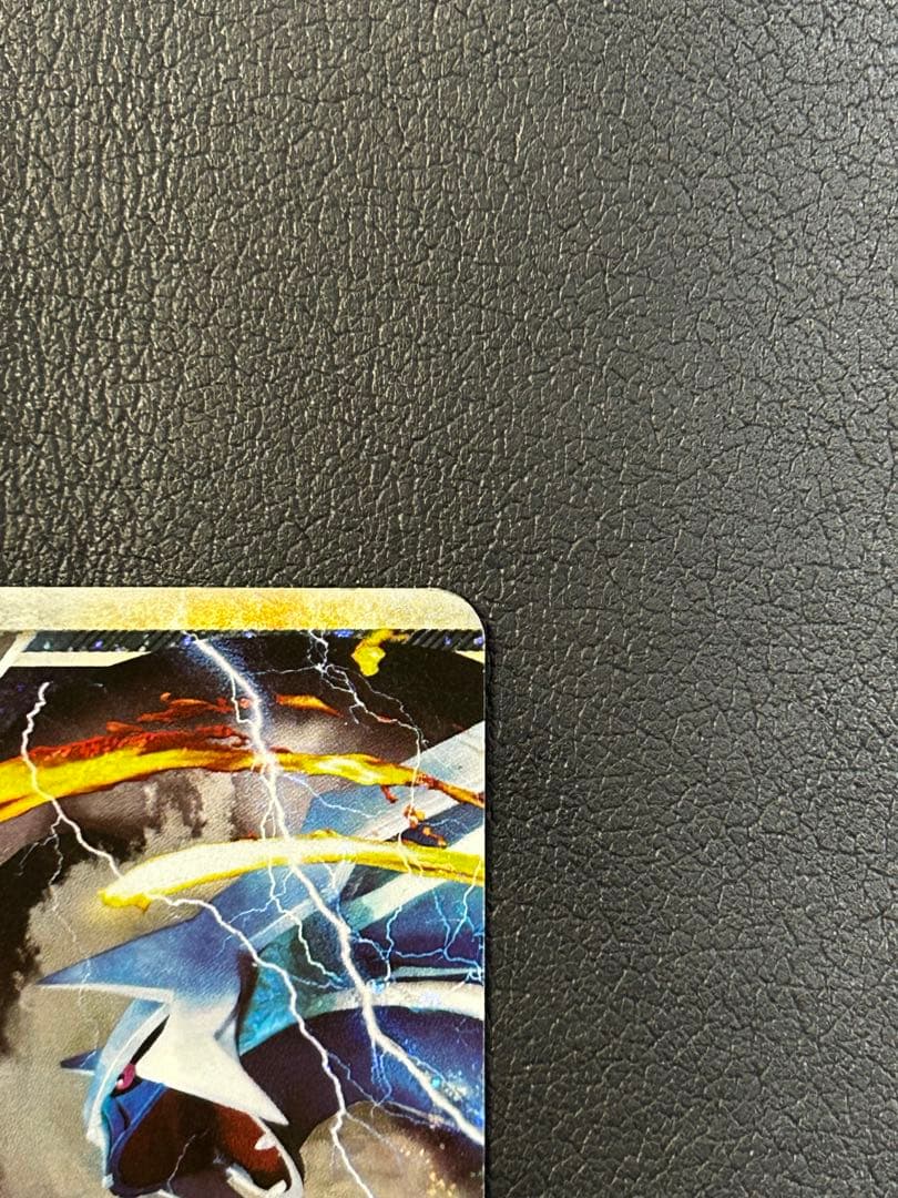 パルキア＆ディアルガＬＥＧＥＮＤ ☆ L3 頂上大激突 072/080