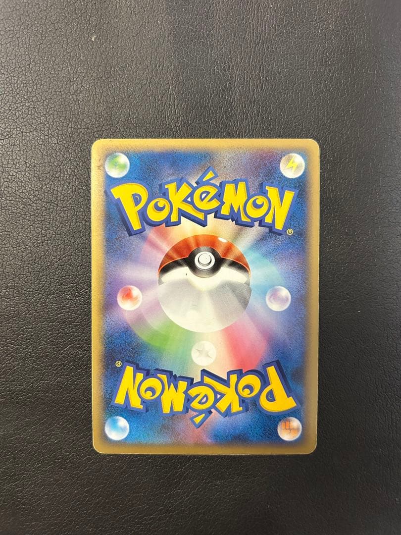 パルキア＆ディアルガＬＥＧＥＮＤ ☆ L3 頂上大激突 072/080