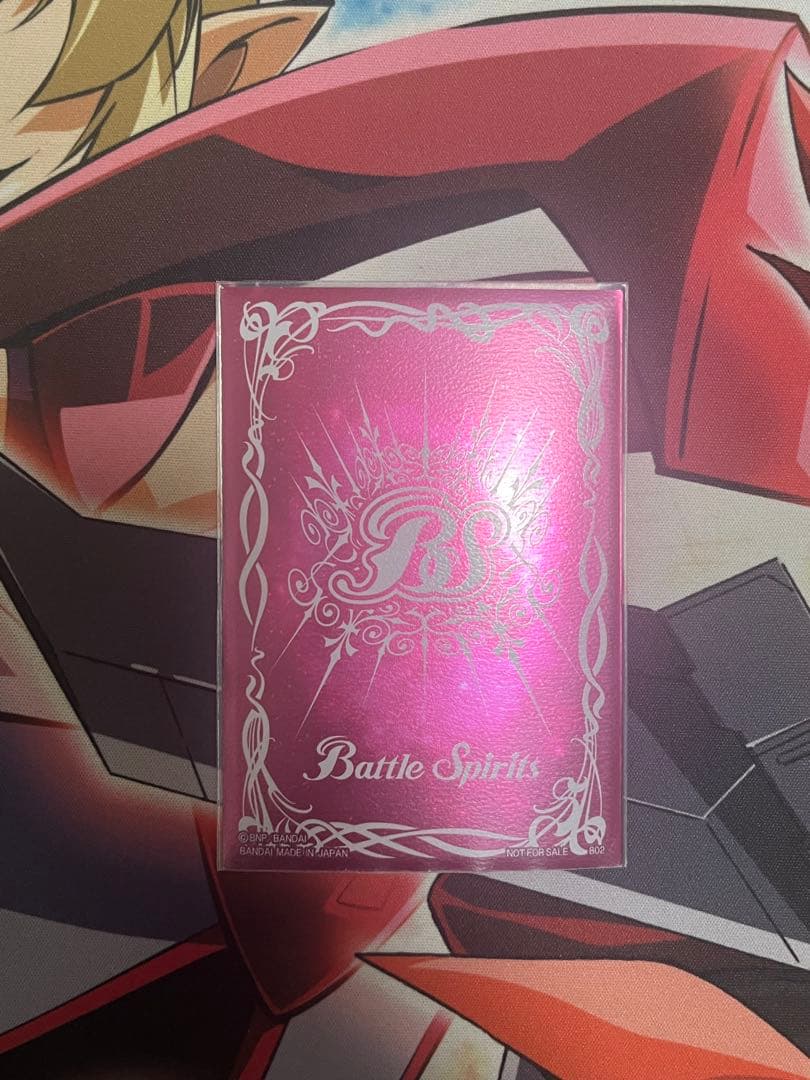 バトスピ　妖蛇デッキ　フルレート