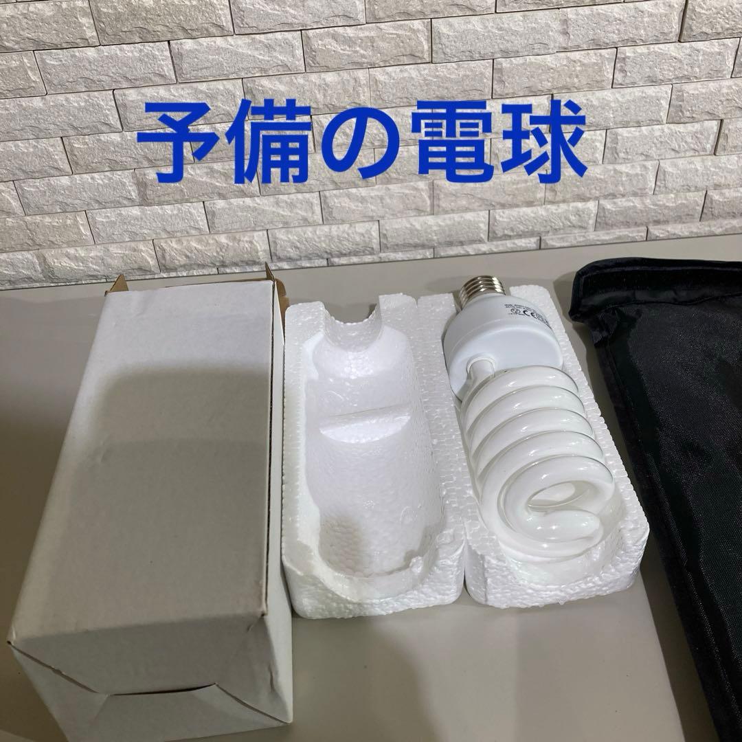 照明機材2台分　一式