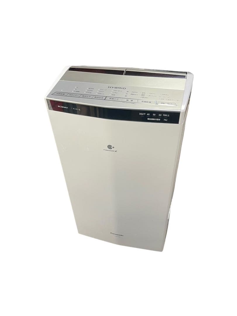 Panasonic ハイブリッド方式 衣類乾燥除湿機 F-YHRX200