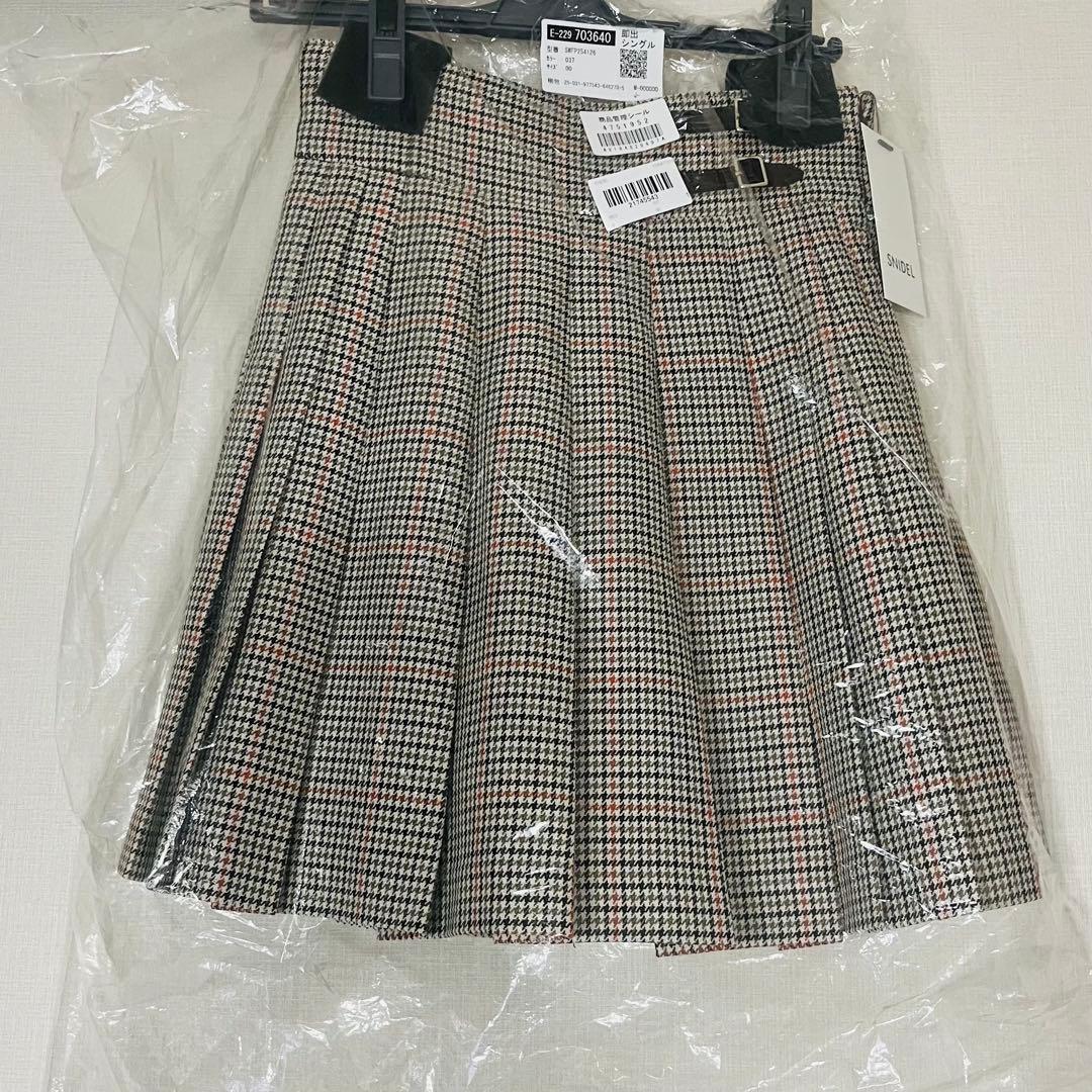 【新品同様タグ付き】snidel プリーツスカショーパン ベージュ 0サイズ