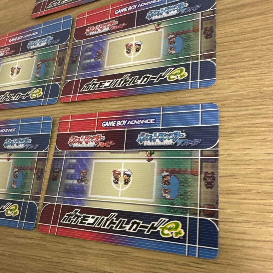 ポケモンバトルカードe+ きのみセット【5566