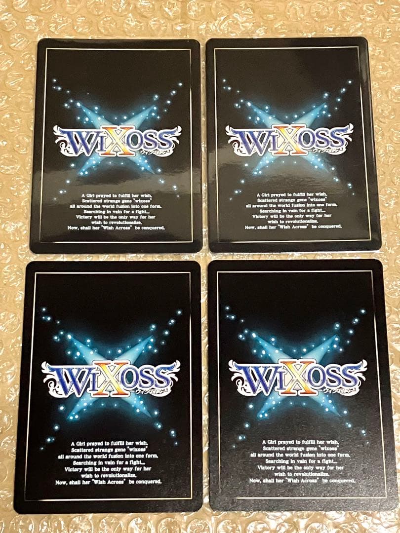 WIXOSS バン・フェゾーネ パラレル