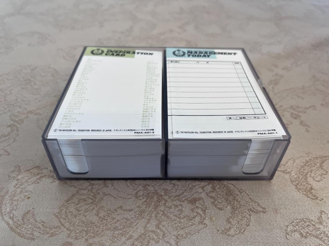 ヒロコ　ナポレオンヒル　プログラム　赤BOX 第一ステップ