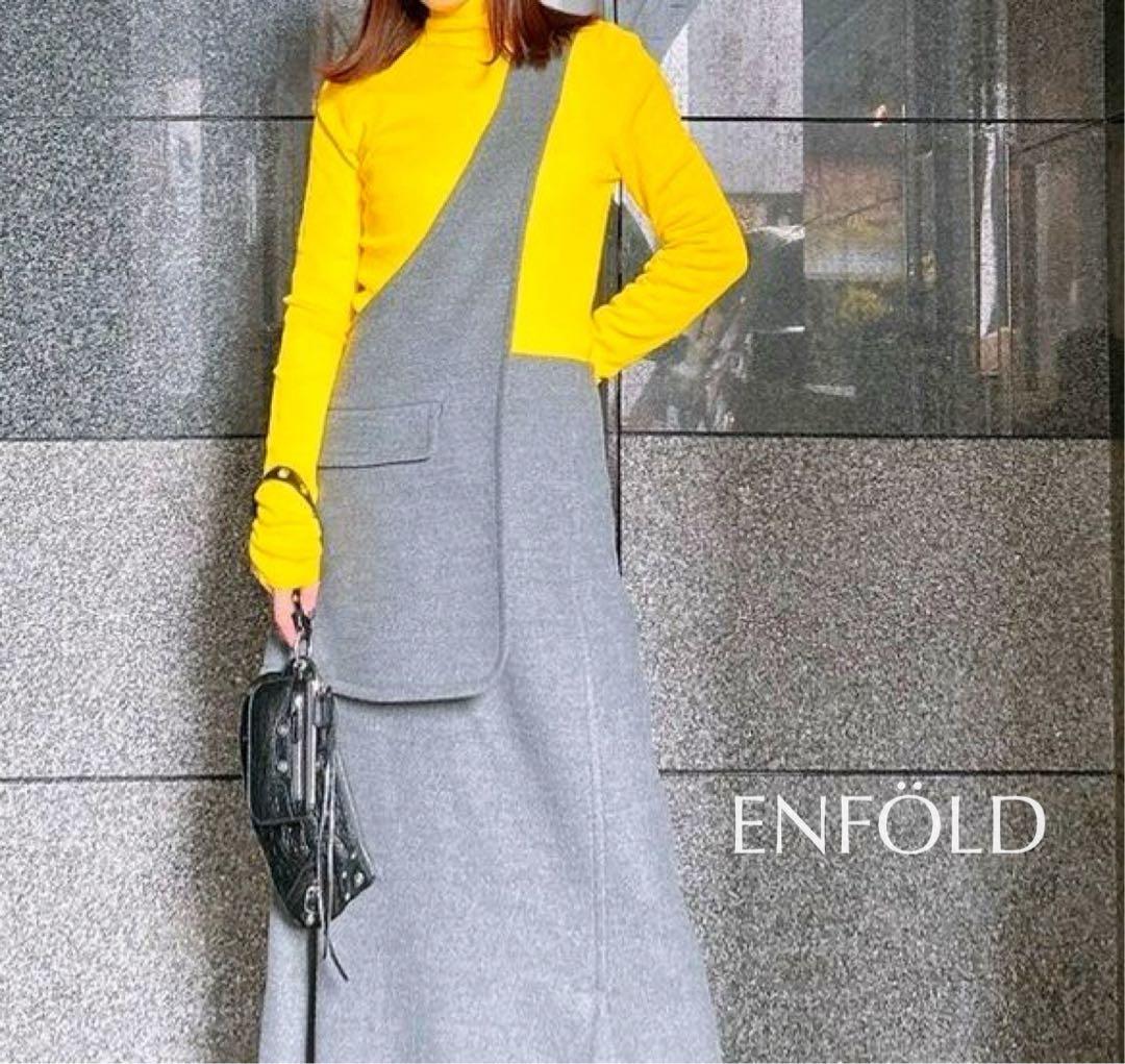 美品 エンフォルド ENFÖLD ハイネック プルオーバー リブニット イエロー