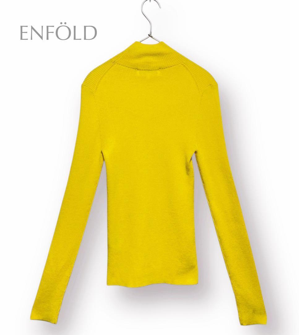 美品 エンフォルド ENFÖLD ハイネック プルオーバー リブニット イエロー