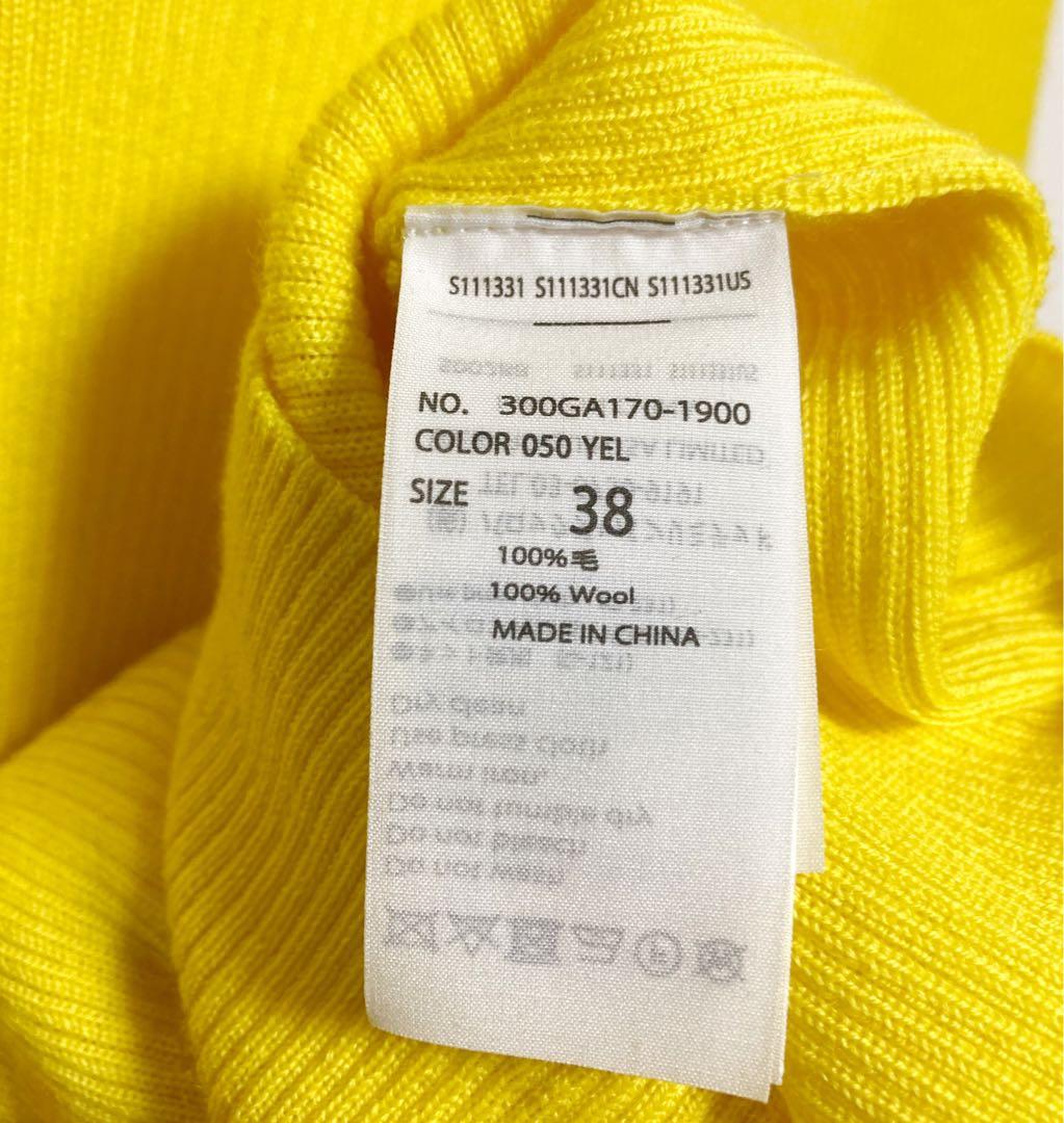 美品 エンフォルド ENFÖLD ハイネック プルオーバー リブニット イエロー