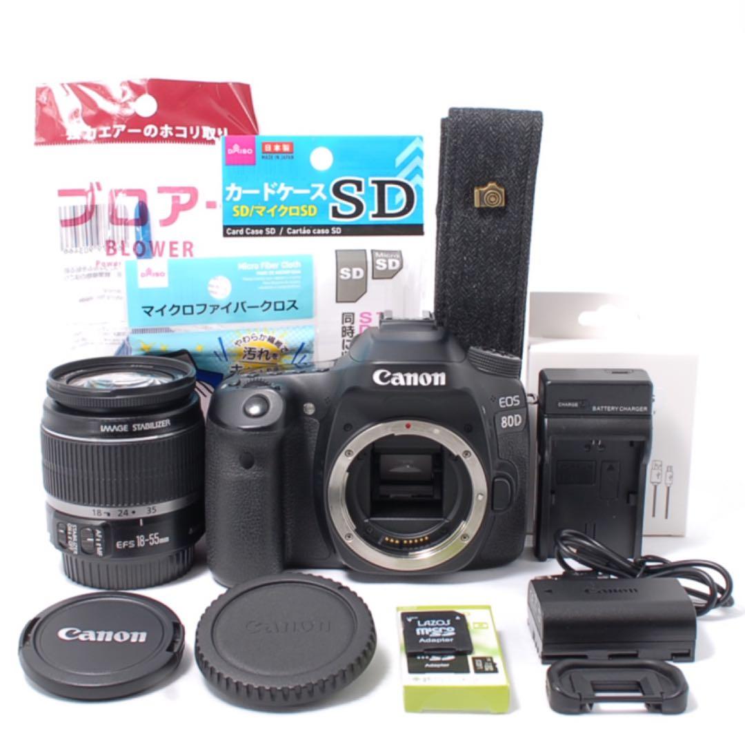 本格派✨Canon EOS 80D★手ぶれ補正レンズセット★Wi-Fi＆自撮り