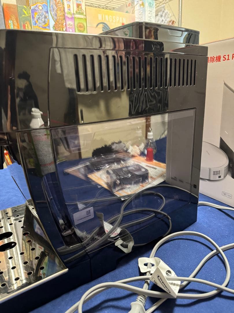 De'Longhi(デロンギ) マグニフィカS