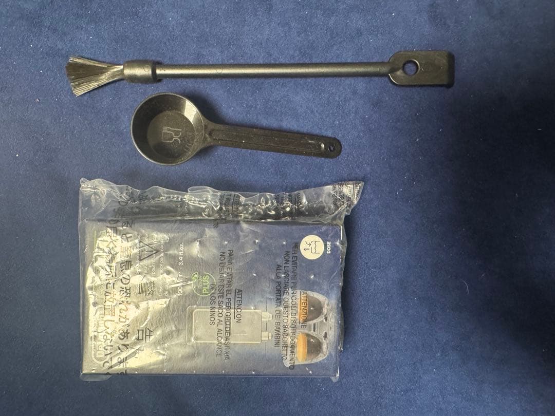 De'Longhi(デロンギ) マグニフィカS