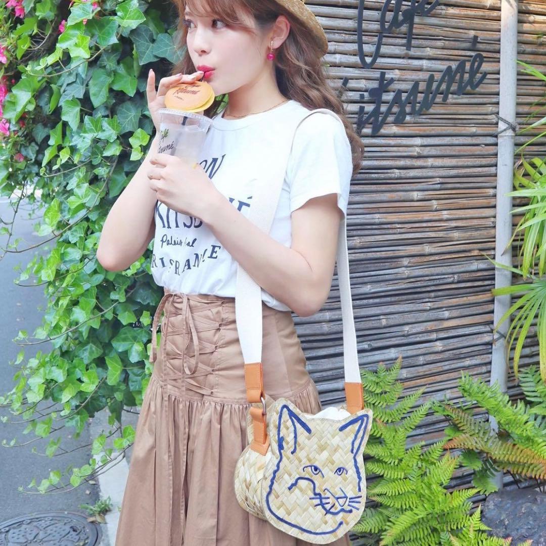 maison kitsune 幻カゴバック