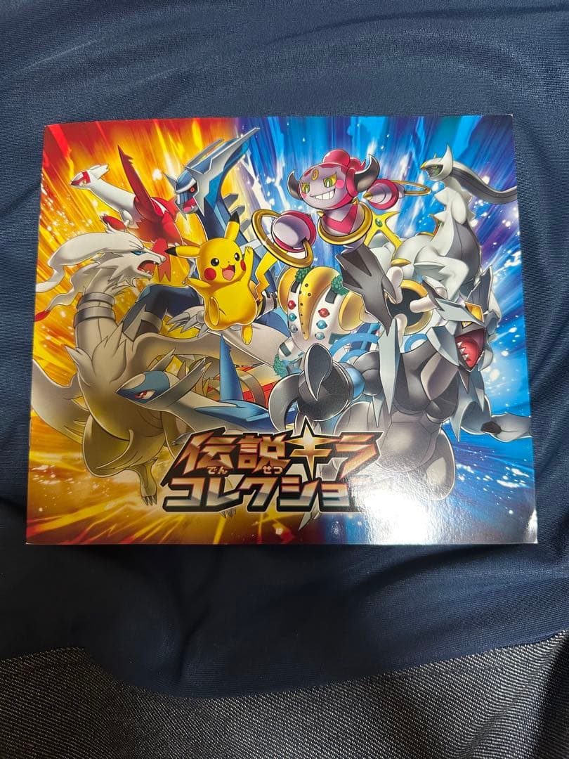 ポケモンカードコレクション XYシリーズ