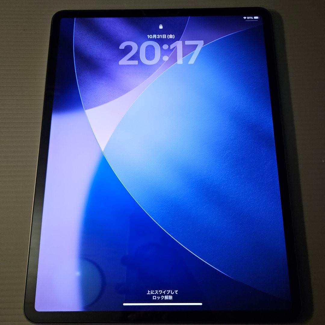 iPad Pro 12.9 インチ 第3世代 64GB WiFiモデル