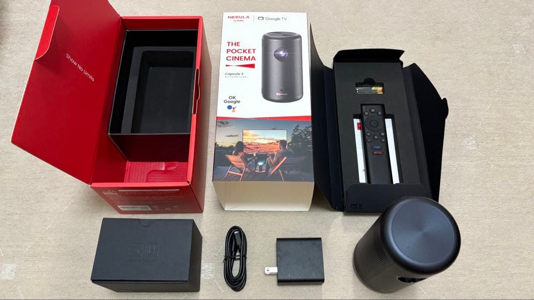 Nebula Capsule 3 ポータブル プロジェクター
