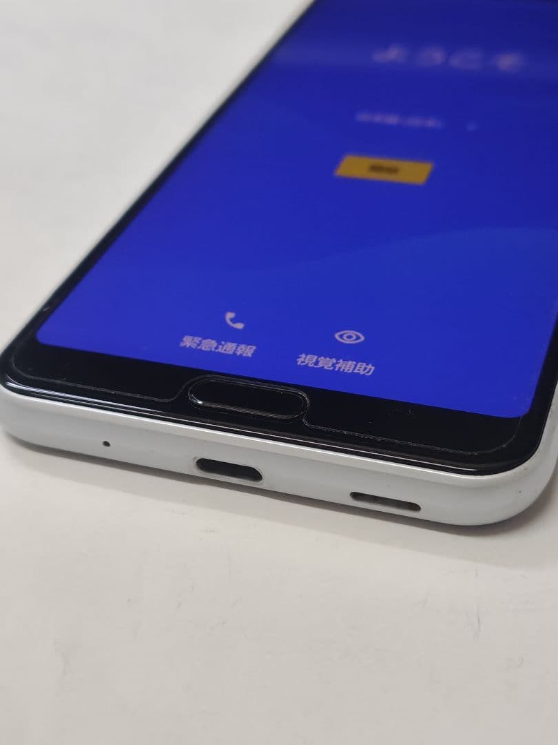 AQUOS sense3 plus SH-RM1164GB箱あり スマホケース付