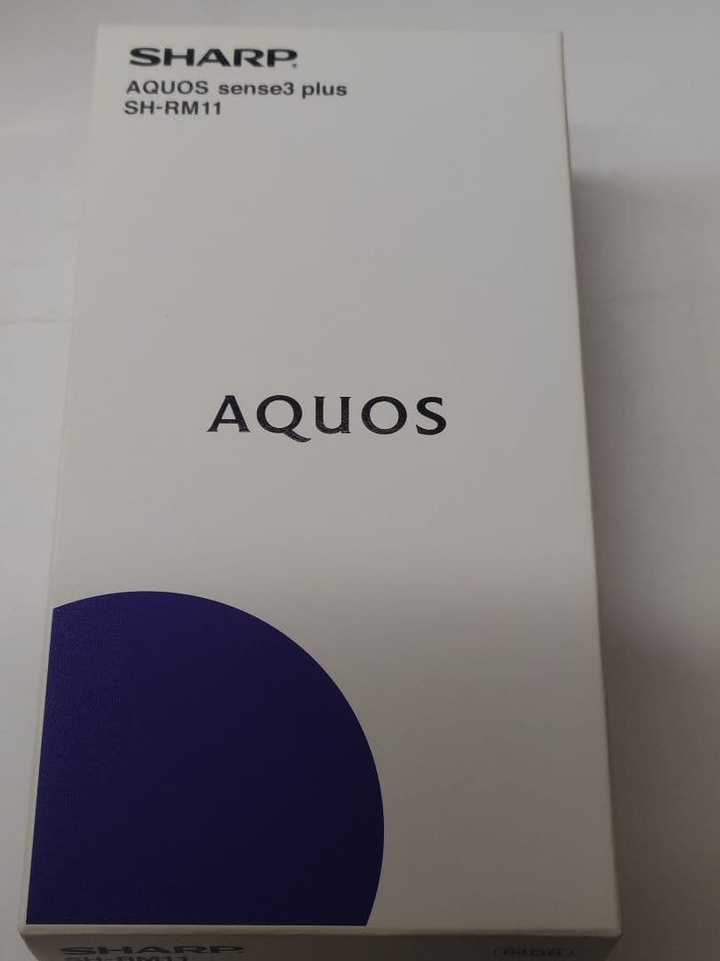 AQUOS sense3 plus SH-RM1164GB箱あり スマホケース付
