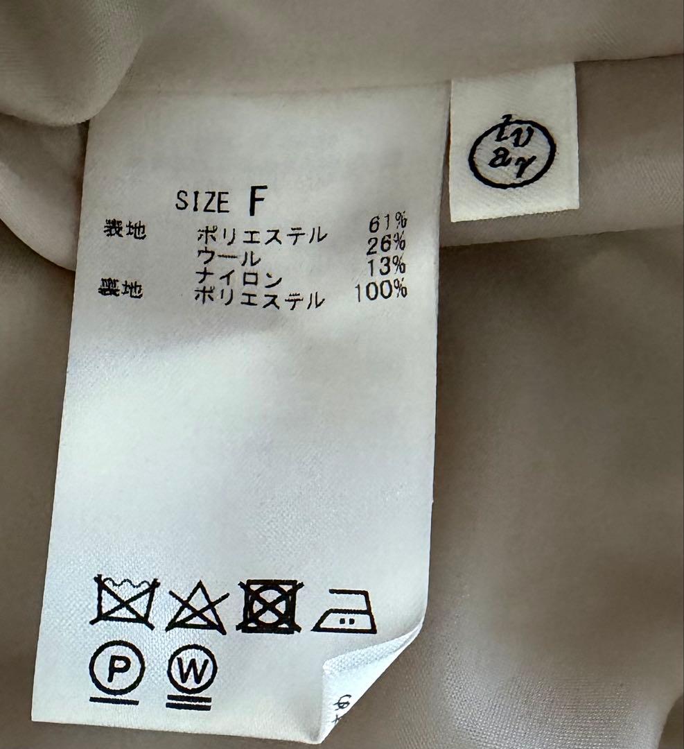 ビアズリー beardsleyベージュ ペプラムギャザージレ